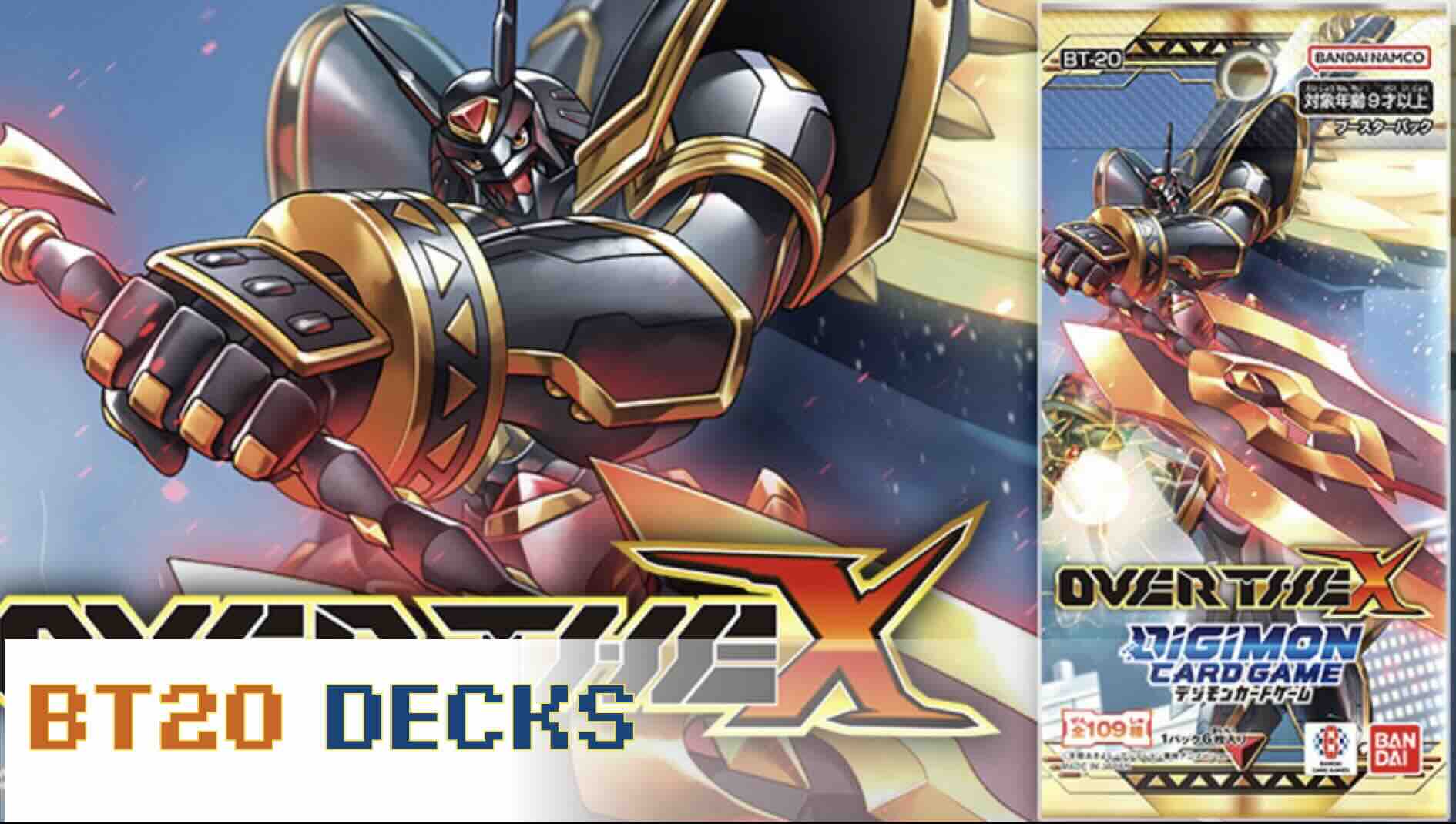 Deck List | DIGIMON CARD META
